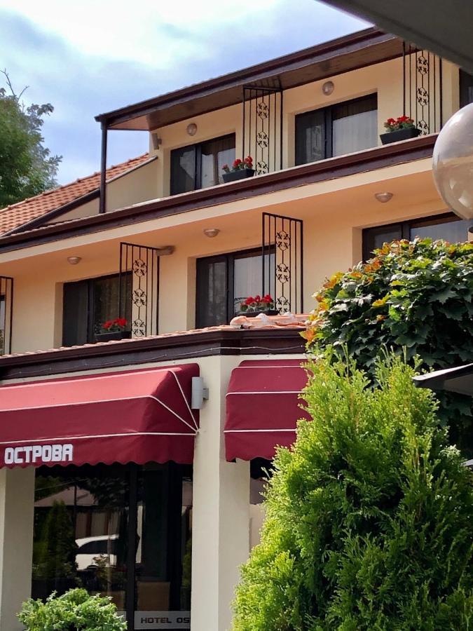 Hotel Ostrova Plovdiv Ngoại thất bức ảnh