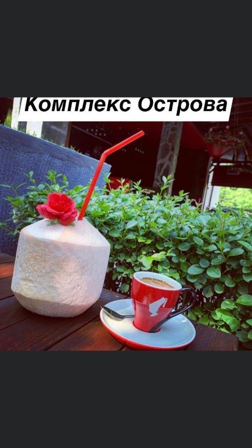 Hotel Ostrova Plovdiv Ngoại thất bức ảnh
