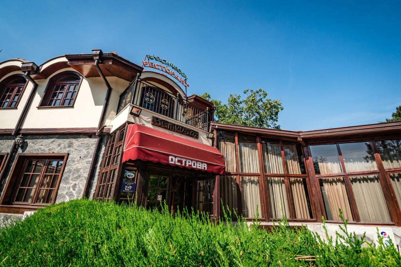 Hotel Ostrova Plovdiv Ngoại thất bức ảnh